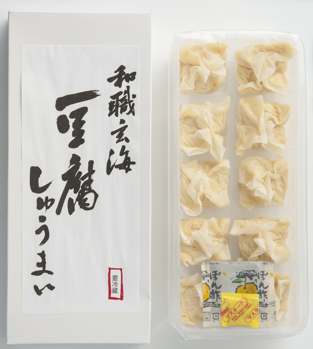 和職玄海　豆腐しゅうまい（4箱組）